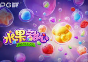 摇钱树捕鱼下载正式版